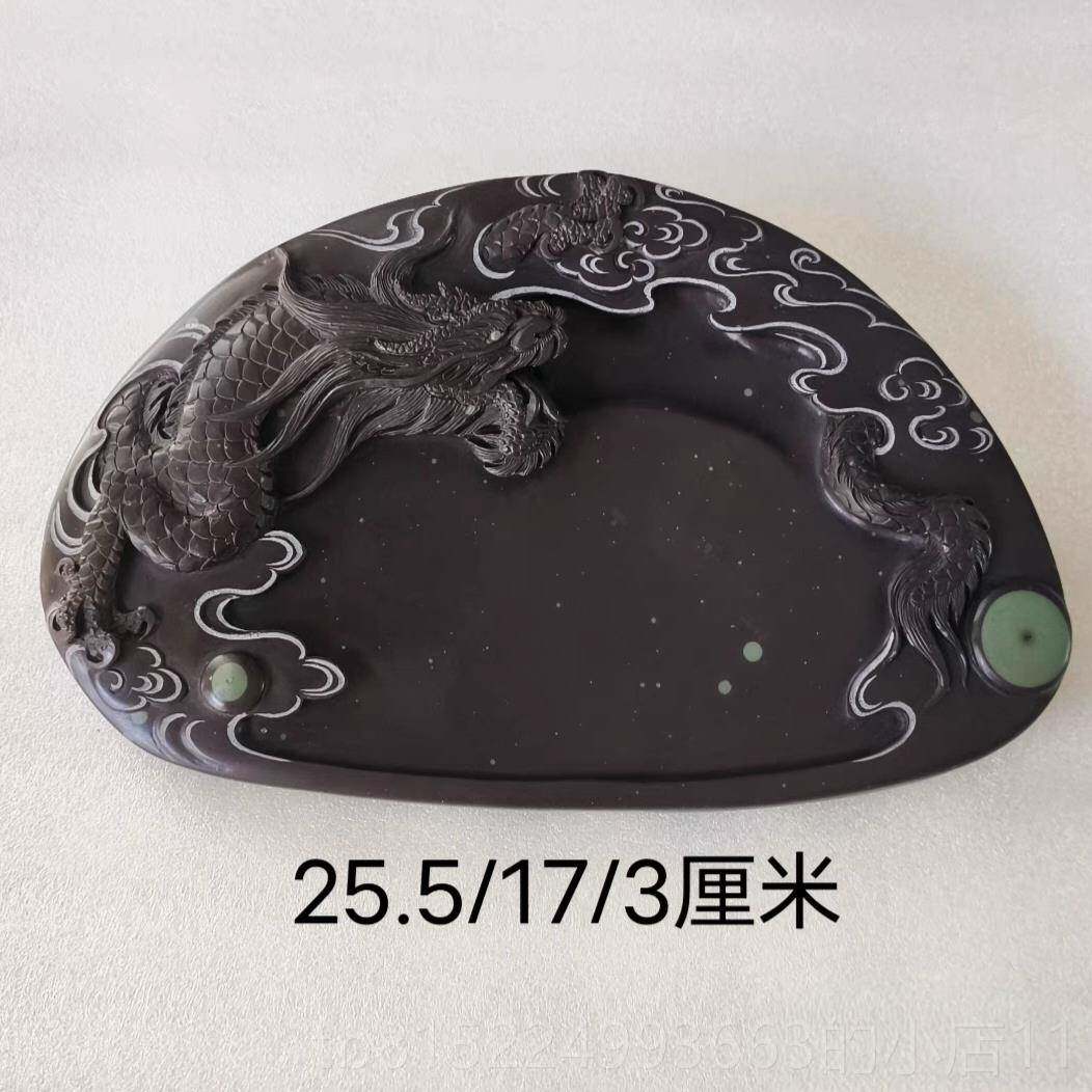 正品攀枝手花环乃砚台厂直销惠价学生砚台雕砚台环家乃砚台承志特