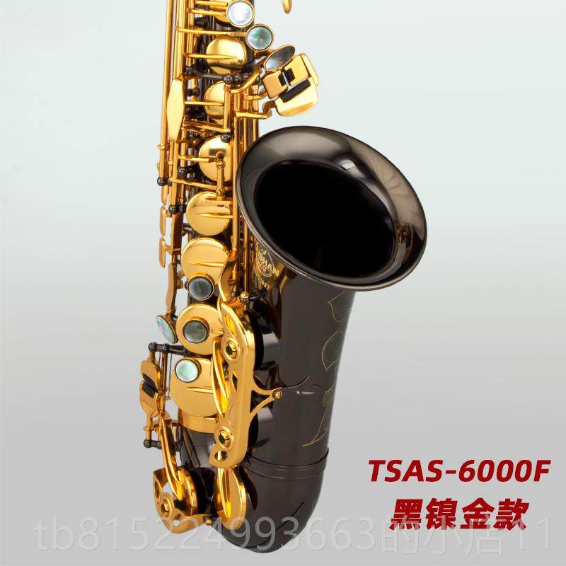 正品泰山萨克斯乐器中音试萨克斯S风TAS-6000专业适合初学级检定