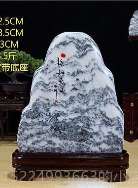 正品采品购产优质中国品画大石云南理石，奇石饰，原石饰品，天然