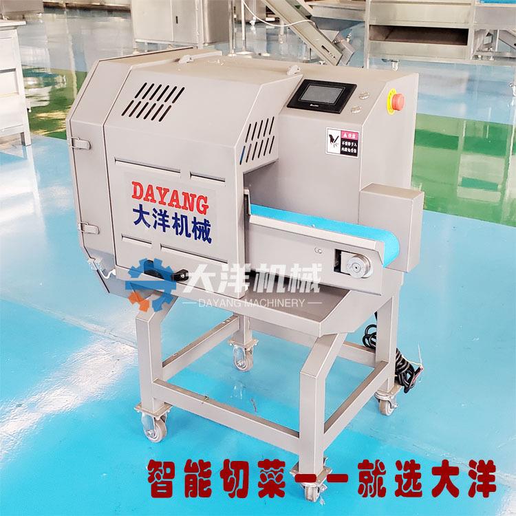 智能款蔬菜切割机高端触屏控制切割尺寸随意调节商用洋葱丝切割机