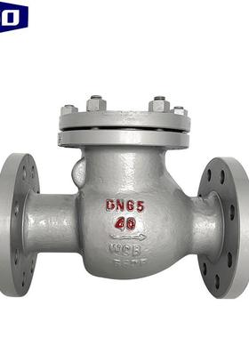 旋启式法兰止回阀铸钢重型法兰4.0mpaH44H-40C系列多规格