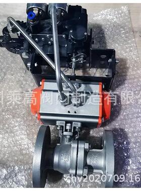 V型球阀气动V型VQ670H球阀对夹式球阀气动V型球阀单向常压气动