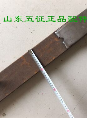 五征三轮车原厂配件奥翔16001700自卸车翻斗挡板立柱站桩开关柱子