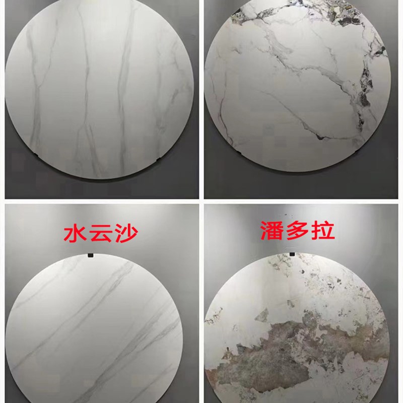 茶几台面岩板定制大理石餐桌面餐边柜鞋柜电视柜吧台圆形加工