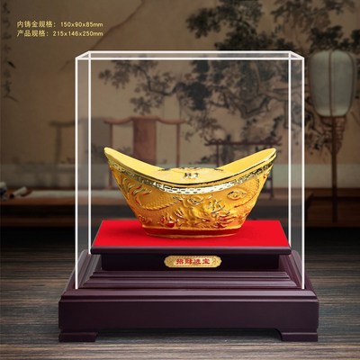 金元宝摆件绒沙金工艺品客厅创意玄关酒柜办公室乔迁店铺开业礼品