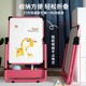 儿童画画板画架套装 涂鸦板家用 写字板双面可擦写磁性小黑板支架式