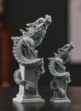 青砂国潮创意龙年摆件飞龙在天茶宠办公室家居桌面鱼缸造景装饰品