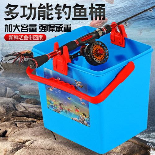 钓哈哈多功能小钓桶加厚冰钓筏钓桶硬壳可坐钓鱼桶凳子两用水桶