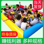 加厚充气儿童沙池决明子套餐室外公园广场沙滩玩具摆摊生意套装