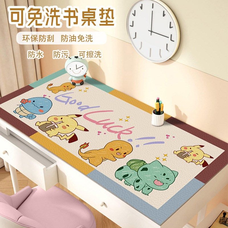 学生书桌写字台电脑桌面保护垫防水免洗桌垫儿童卡通学习专用桌布