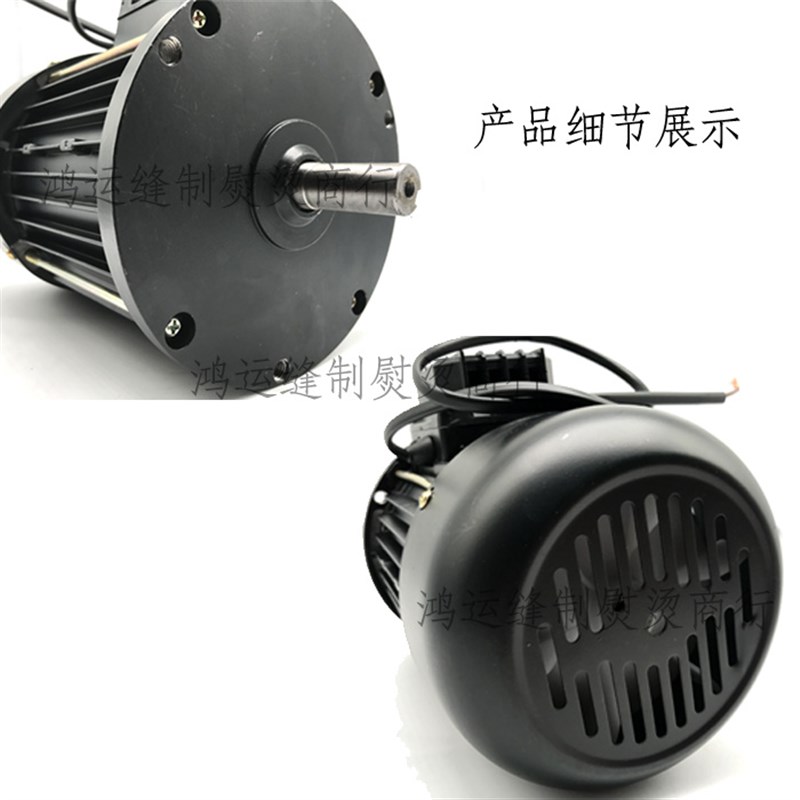 吸风烫台电机 烫台专用电机马达 吸线头机电机正田牌型号齐全