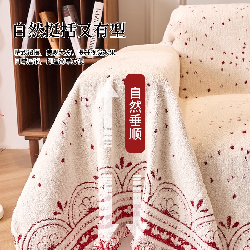 冬季防滑毛绒沙发巾20年新款防滑直排沙发盖布加厚保暖新年毛毯