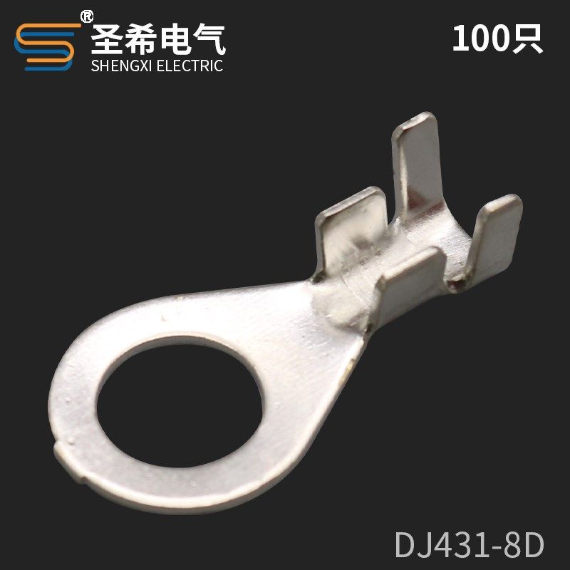 DJ431-8D圆形接线片电瓶接头电动车连接片线鼻O型环接地片黄铜