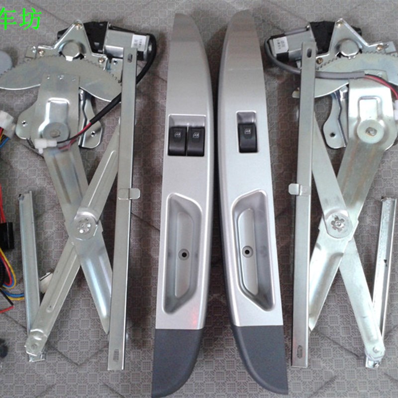东风小康K07 K01 K02 K17前门玻璃升降器 D51 D52 D55电动窗