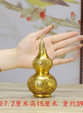 铜葫芦铜招财大号开盖铜葫芦五帝钱客厅卧室家居饰品摆件挂件
