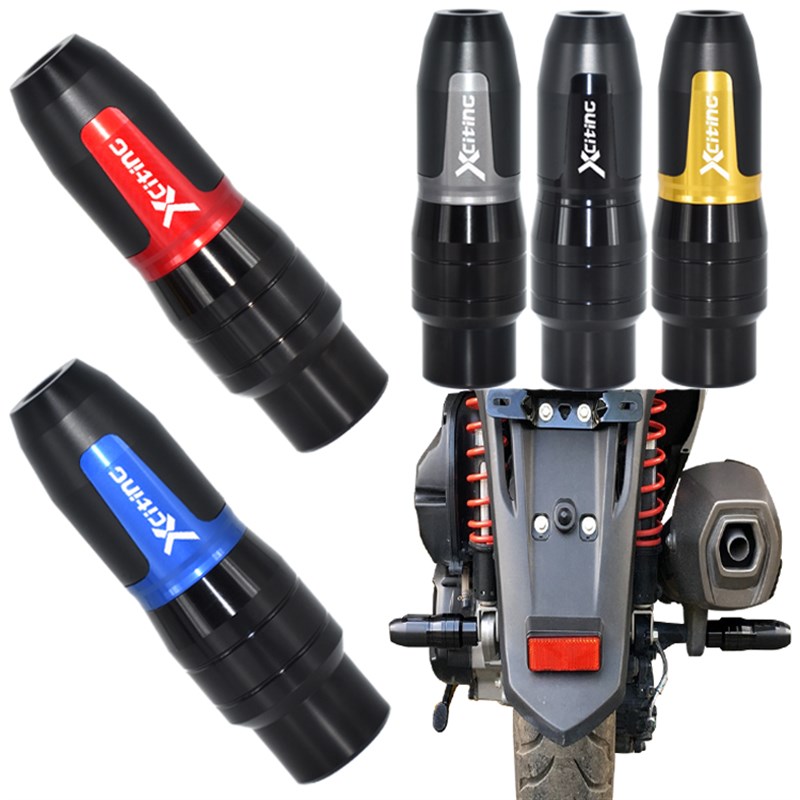 适用光阳CT250/300 赛艇250 Xciting S350改装排气管防摔棒保护杆