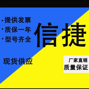 60T 32T XC3 14R 42R 24R 14T 60R 信捷PLC 24T 48R 32R