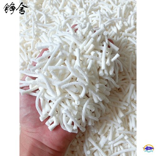 天然乳胶颗粒填充物碎乳胶钉乳胶块乳胶粒枕头坐垫靠包抱枕沙发包