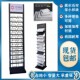 落地小样品架 瓷砖样块展架 石英石展示架 石材样品大理石人造石