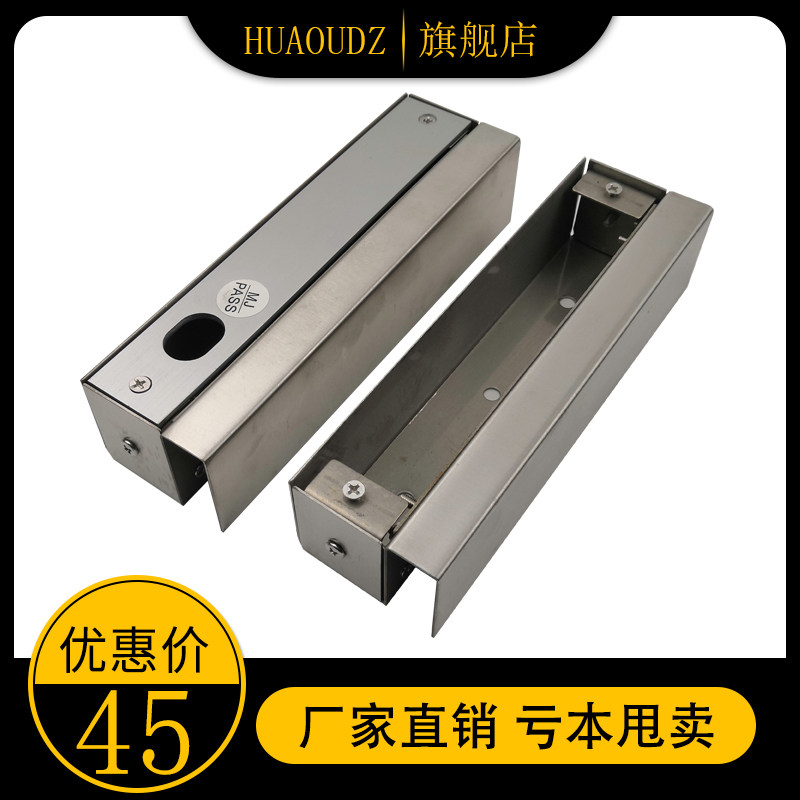 上下无框玻璃门门禁电插锁不锈钢门夹电磁力锁铝合金门夹免开孔