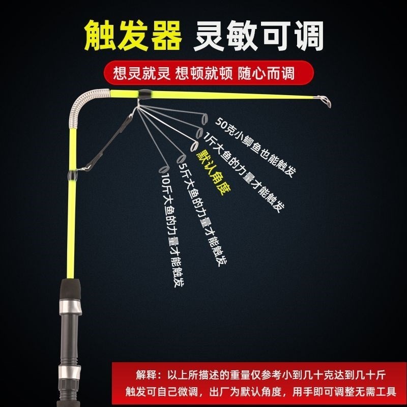 自动钓鱼弹竿装袖珍携带地插可拆卸自弹式海竿抛投杆渔具垂钓