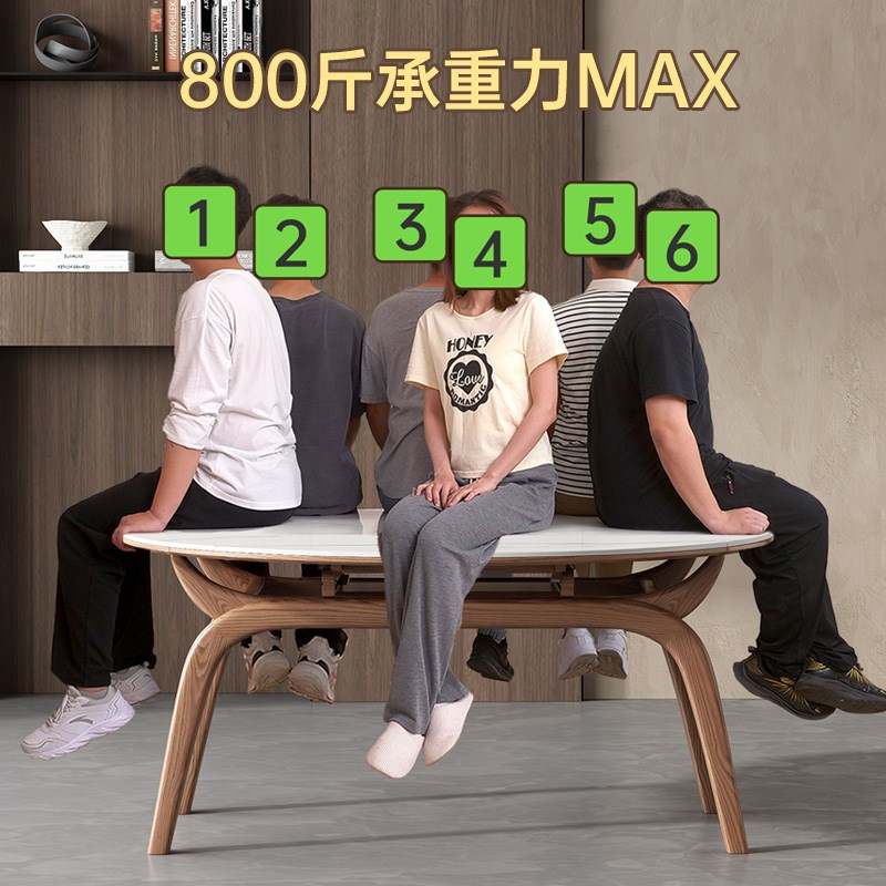 伸缩岩板餐桌椅现代简约家用折叠方变圆形白蜡木吃饭牛角餐桌