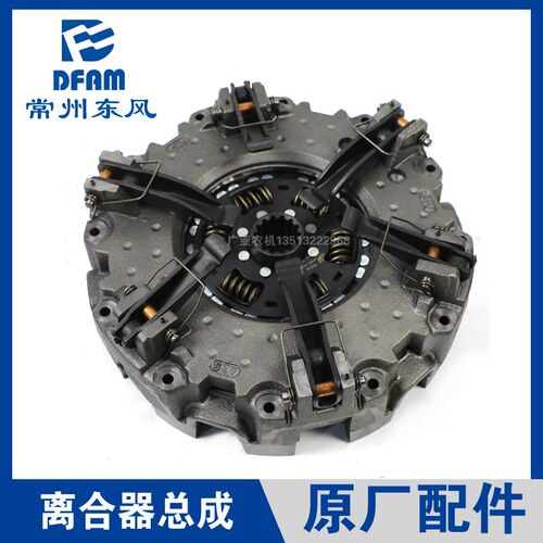 常州东风拖拉机配件大全704/804/904/1004离合器总成一拖众诚原厂
