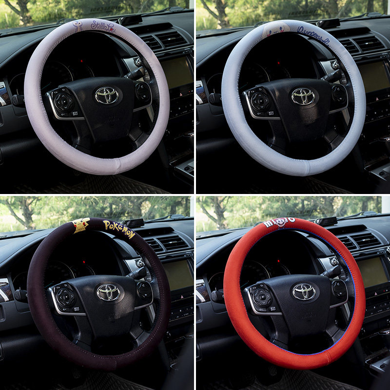 汽车方向盘套冬季毛绒男女韩国可爱四季通用短绒车把套大众可爱