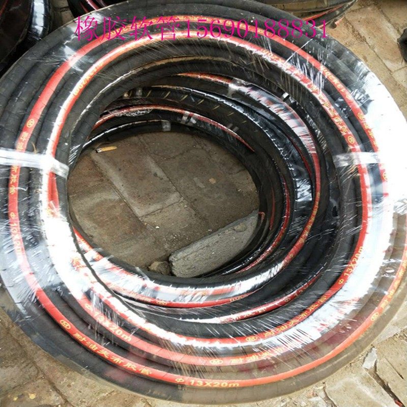 黑色夹布橡胶水管耐油胶管内径19 25 30 32 35mm耐磨耐压20米管