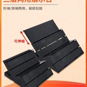 超市三层两用展示架可变阶梯架黑色假底冷柜陈列精包装 伸缩展示台