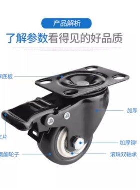 脚轮CBL21 CBL11 CBK01 CBLx01-D50/63/75/100/125-P/U/N替怡合达