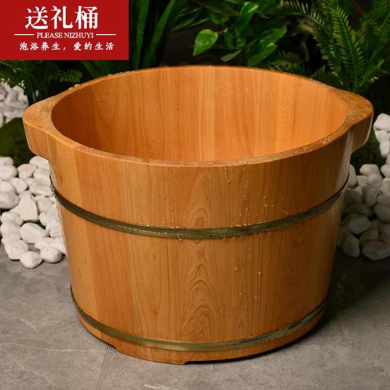香柏木无节洗脚木桶足疗浴足木桶洗脚盆无结巴泡脚木桶大脚木桶盆