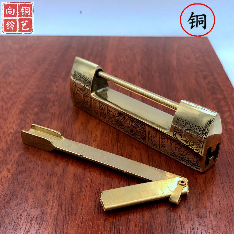 中式仿古铜锁横开复古刻花挂锁老式门家具通用箱锁插销锁扣铜配件