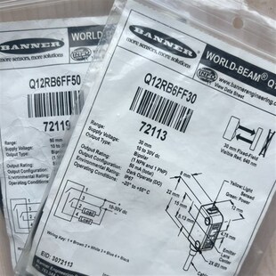 Q12RB6FF30 180议价 1个