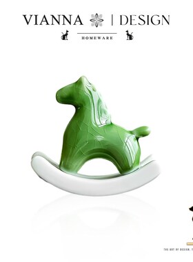 VIANNA丨摇摇马Dim创意陶瓷桌面摆件玄关茶桌书房软装饰乔迁礼