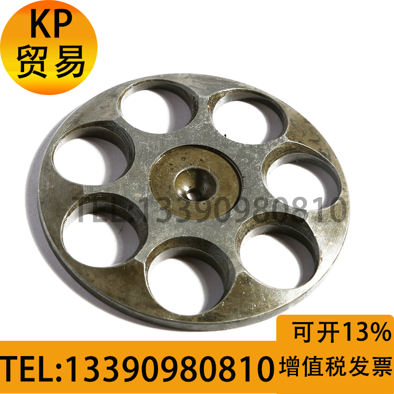 10,1,,32,,3,,100,10,0,0CY1-1B回程盘;柱塞泵配件