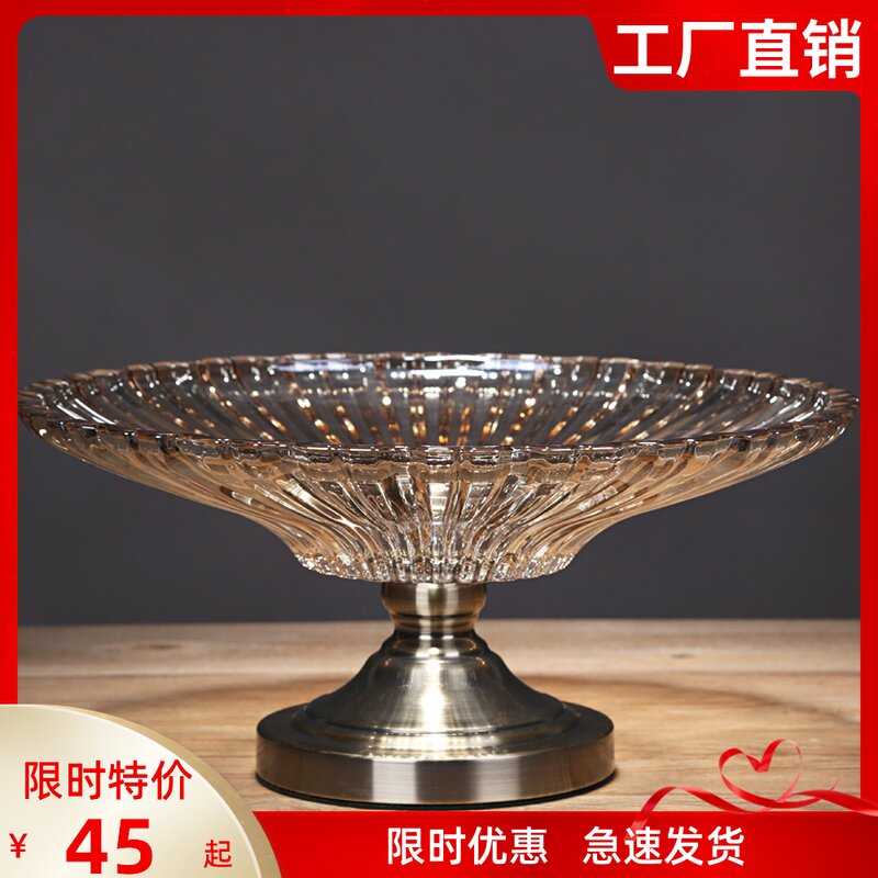 欧式果盘奢华水晶玻璃现代客厅茶几创意家用零食盘大号双层水果盘