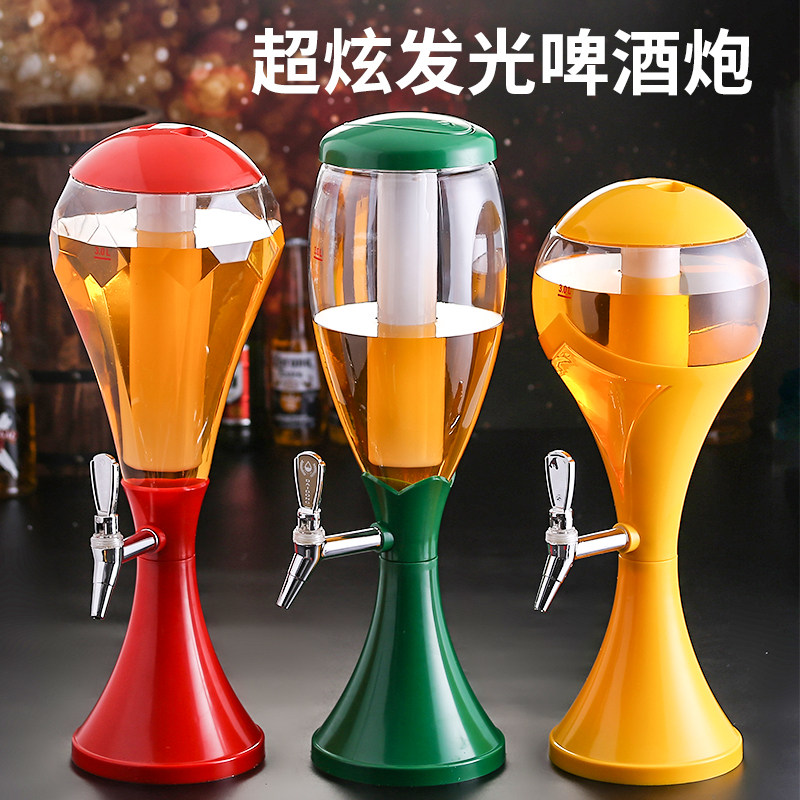 酒炮商用3L炫酷发光扎啤酒炮创意啤酒机酒塔酒吧ktv带龙头扎啤桶