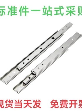 厂价直销 线性滑轨C-SRXYM C-SRYM20200 250 300 350 400 450 500