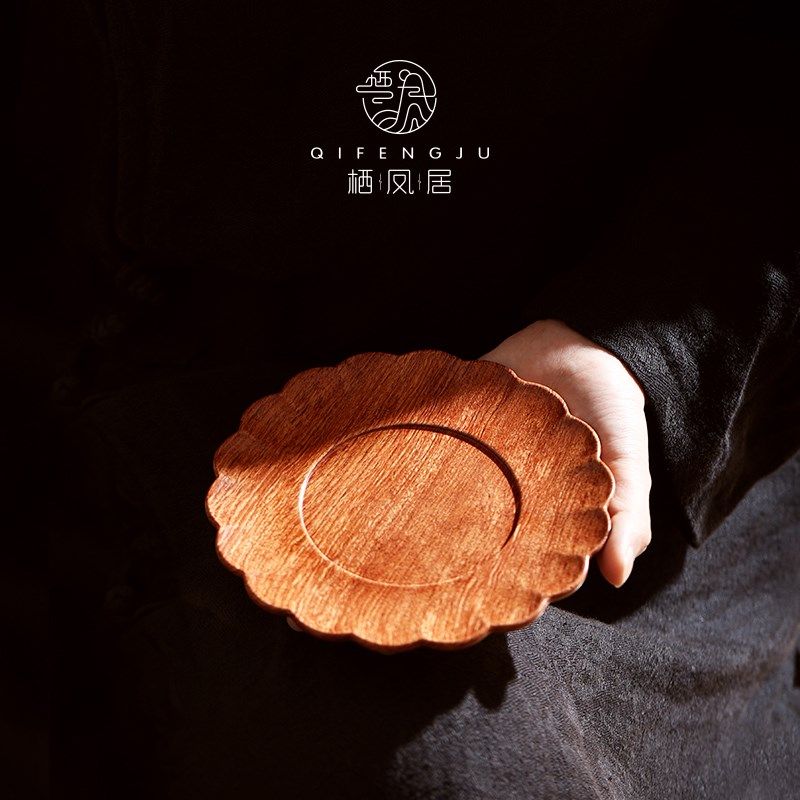 栖凤居缅甸花梨木壶承家用办公茶托托盘单个干泡盘功夫茶道零配