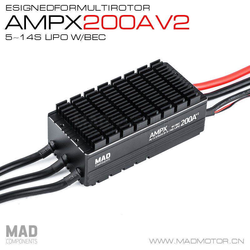 MAD多轴/多旋翼盘式无刷电机马达高压版电调/电变AMPX 200A 5-14S