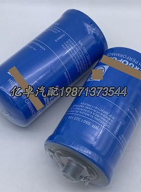 NR.02315 07101 059 2315 7101滤芯