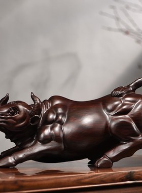 黑檀木雕牛摆件红木生肖华尔街牛家居装饰客厅开业实木质工艺礼品