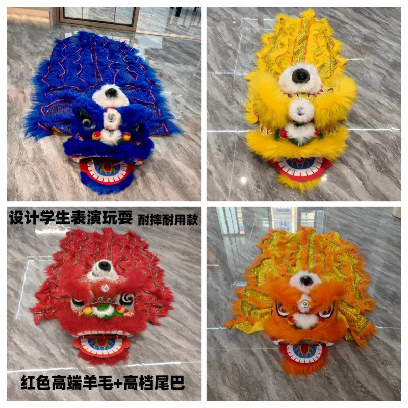 醒狮羊毛儿童舞狮子套装狮头整套表演小学演出服2-16岁眨眼狮子头