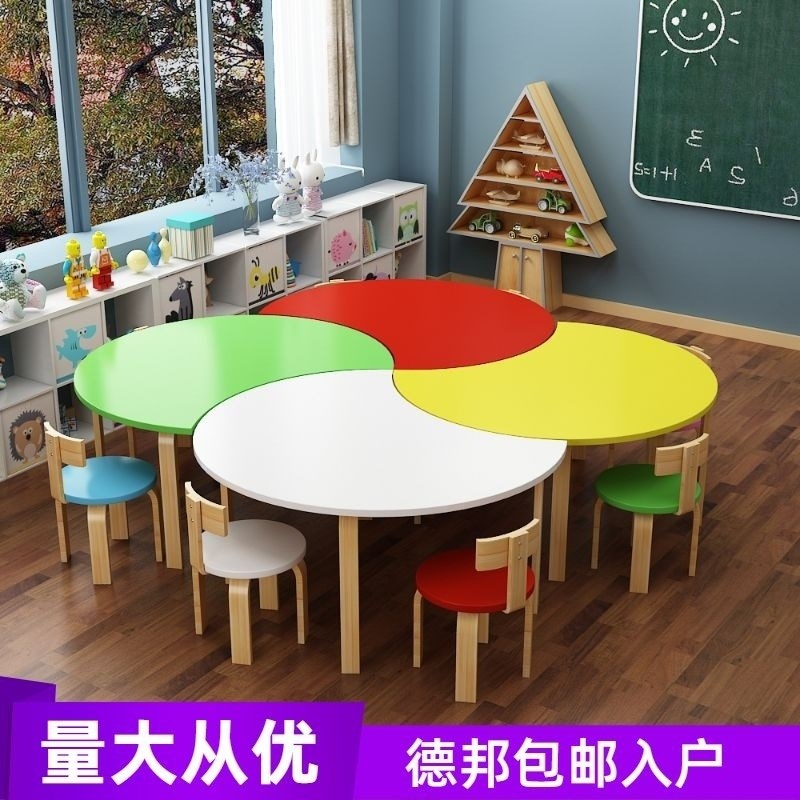 培训班幼儿园桌椅学习桌子辅导班中小学生实木绘画美术课桌椅