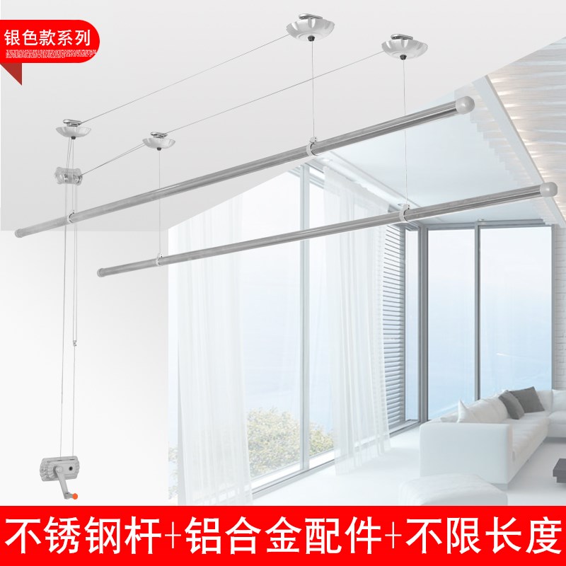 升降晾衣架手摇自动双杆式 不锈钢阳台晾衣杆凉衣架晒架