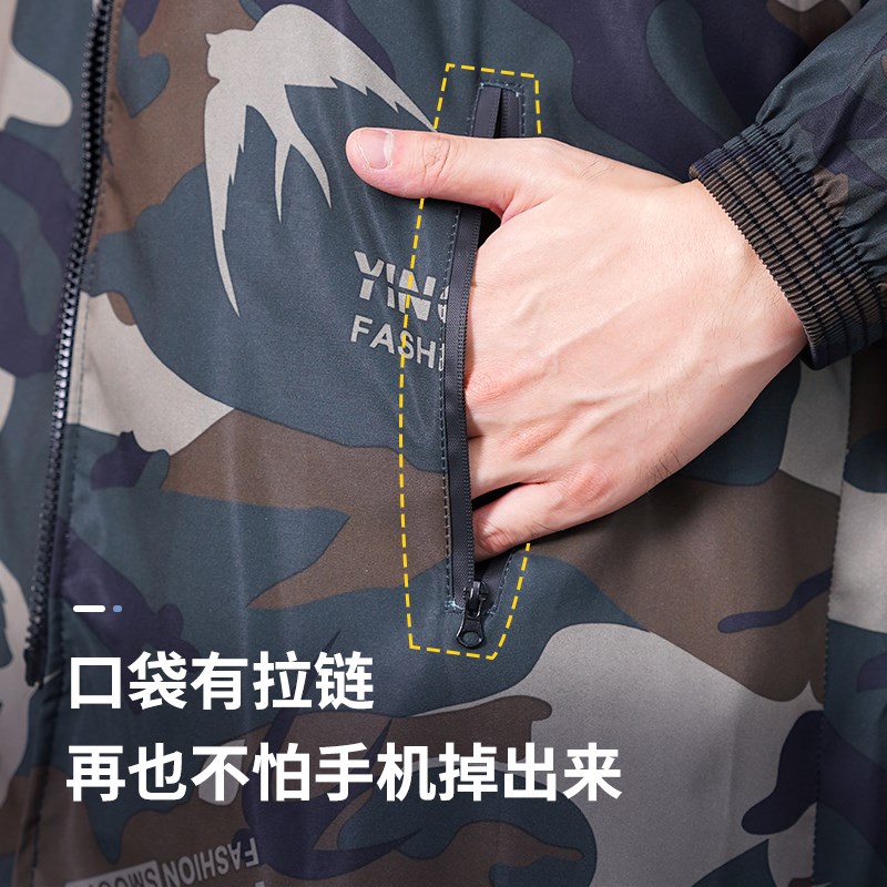 风衣加长罩衣男士口袋有拉链大人劳保工作服有袖围裙防水护衣大褂