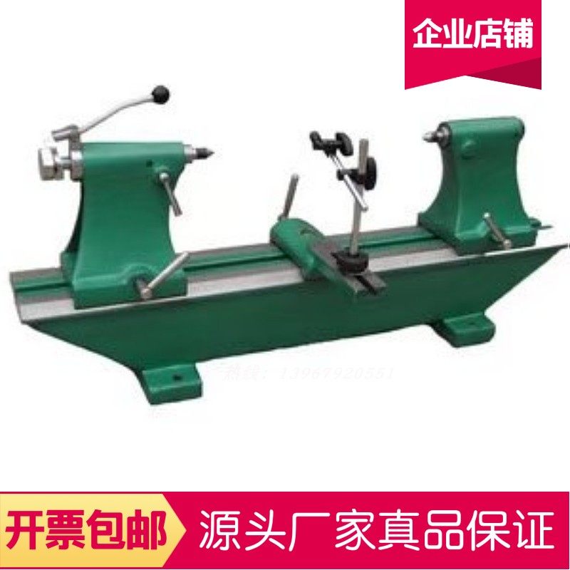 偏摆检查仪齿轮径向跳动仪偏心同心检测量仪2010 3017 3025 5017
