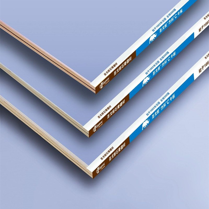 圣戈班杰科石膏板家装C牛石膏板 圣戈班悬吊式天花板隔墙轻钢龙骨