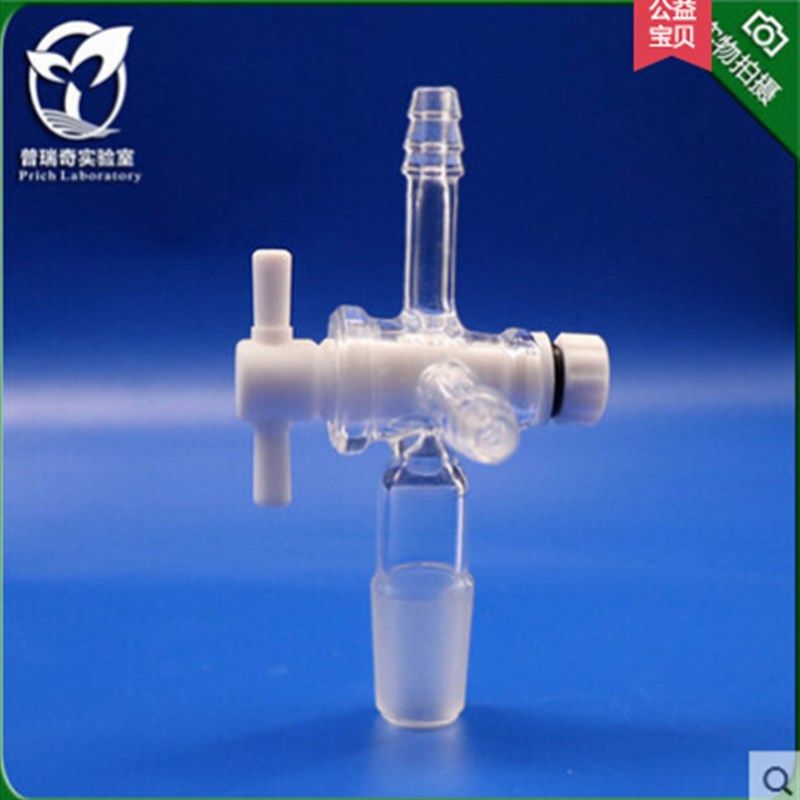 玻璃仪器 19号塞子 24号塞子 四氟塞三通 F4T型三通活塞 三通接